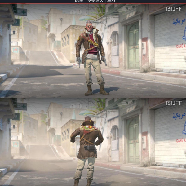 Agente TR Doctor Romanov 28/02